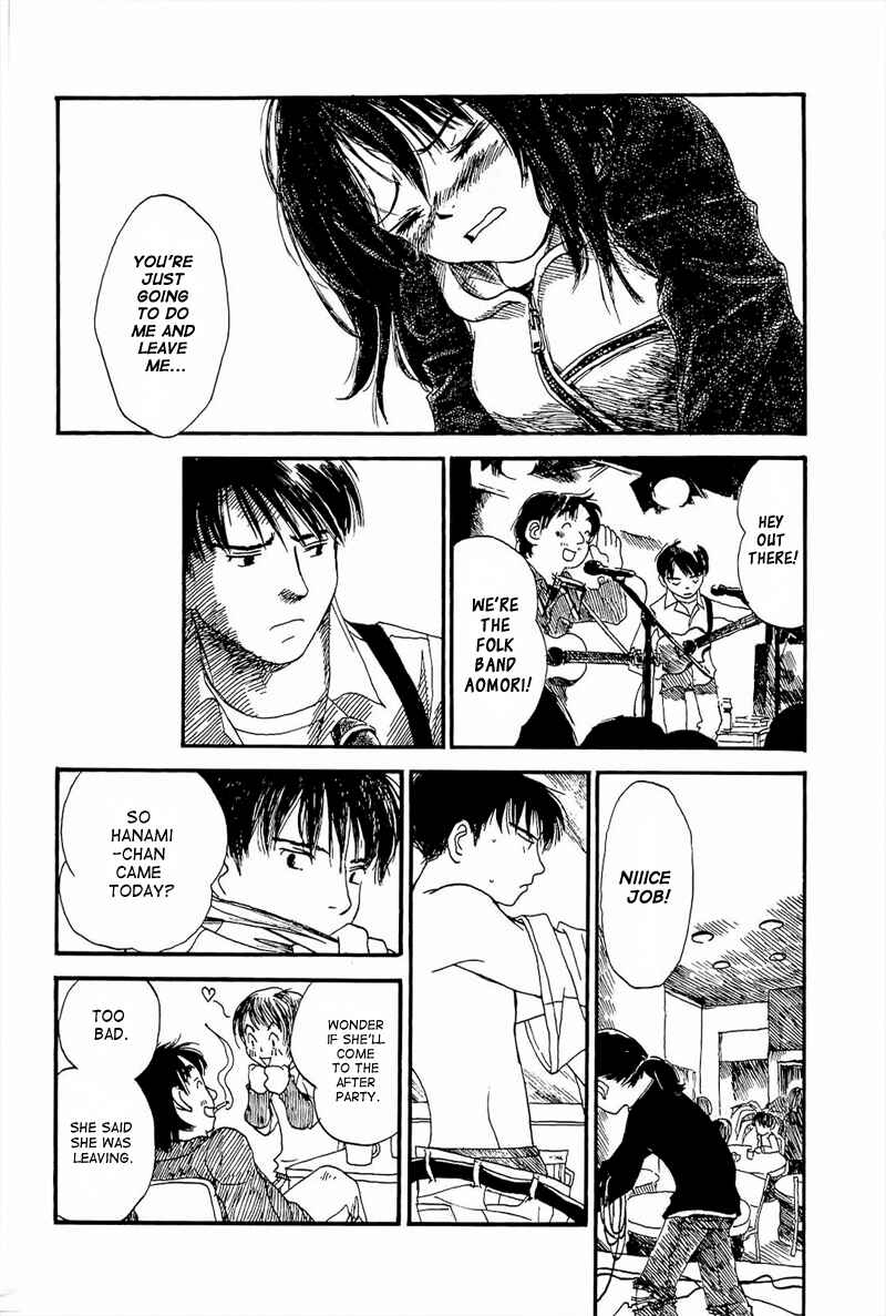 Page 42 Chapter 2 Mizu no Iro, Gin no Tsuki
