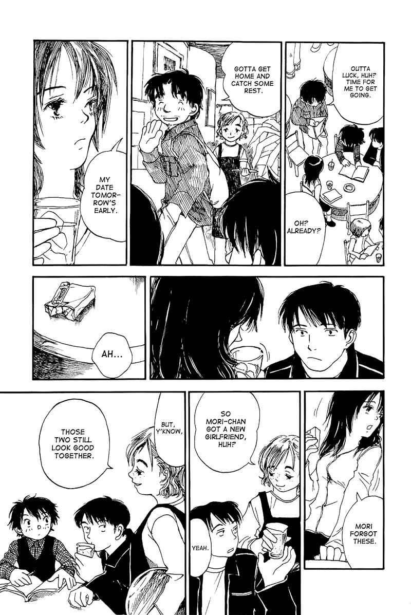 Page 5 Chapter 2 Mizu no Iro, Gin no Tsuki