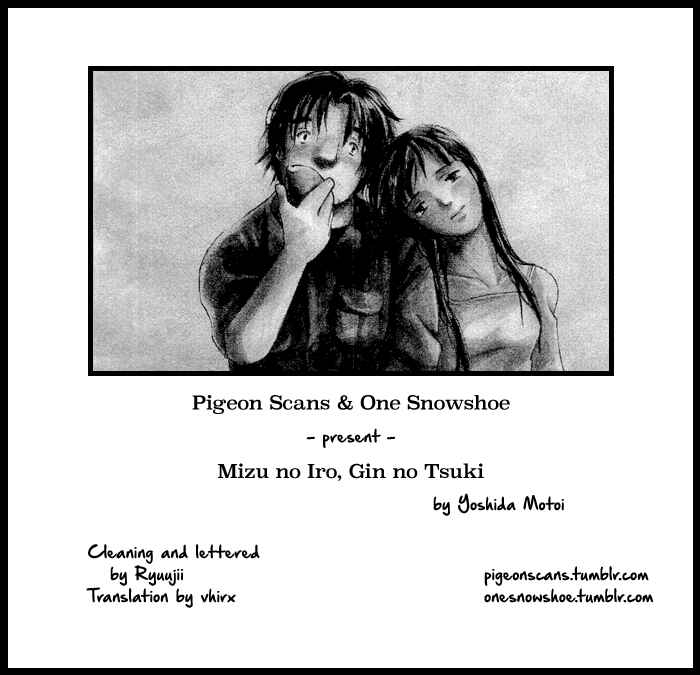 Page 63 Chapter 2 Mizu no Iro, Gin no Tsuki
