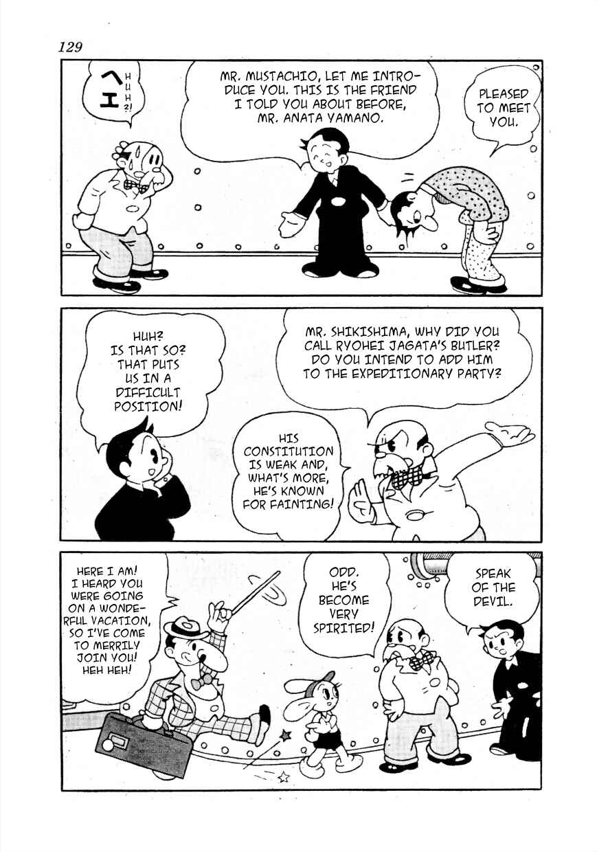 Page 2 Chapter 10 Lost World