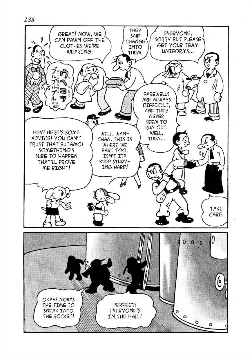 Page 6 Chapter 10 Lost World