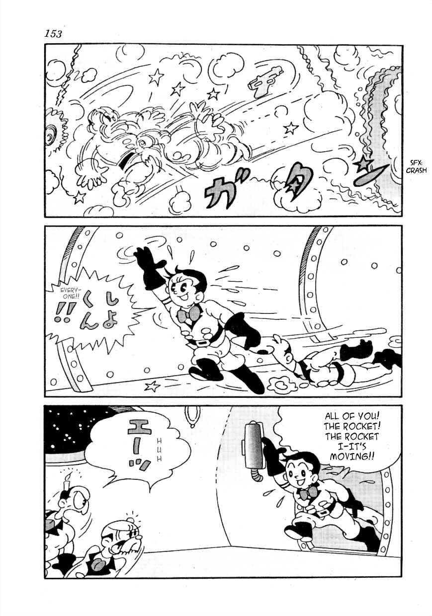 Page 2 Chapter 13 Lost World