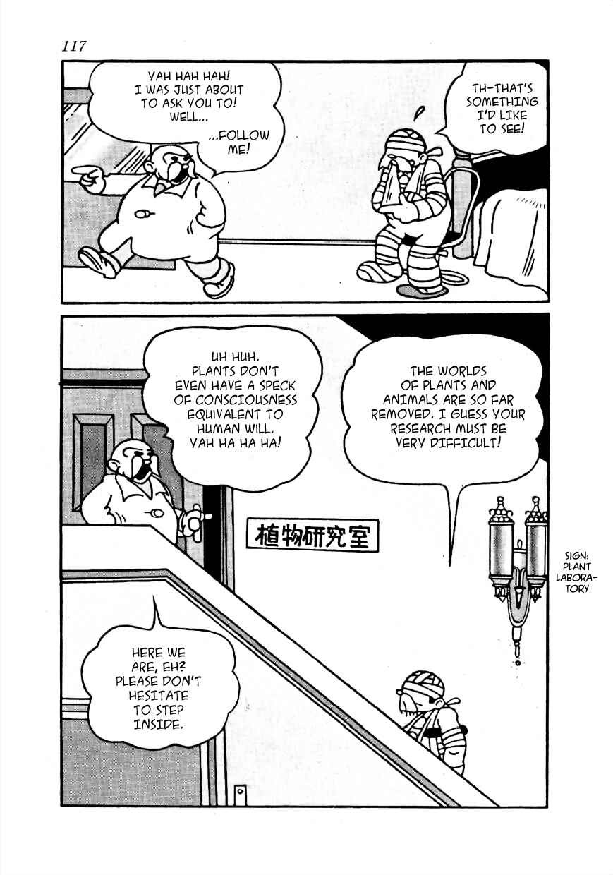 Page 4 Chapter 9 Lost World