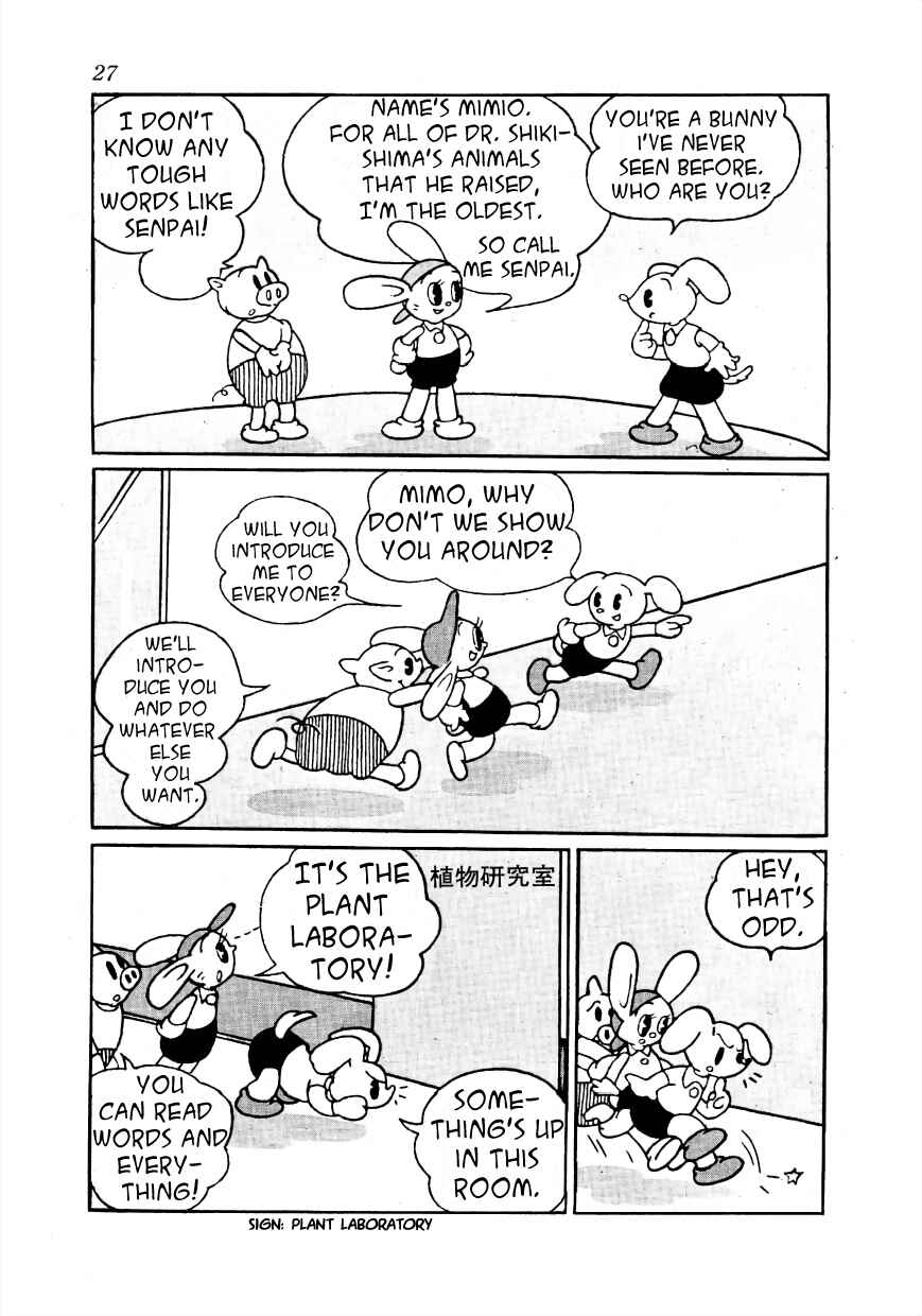 Page 10 Chapter 2 Lost World