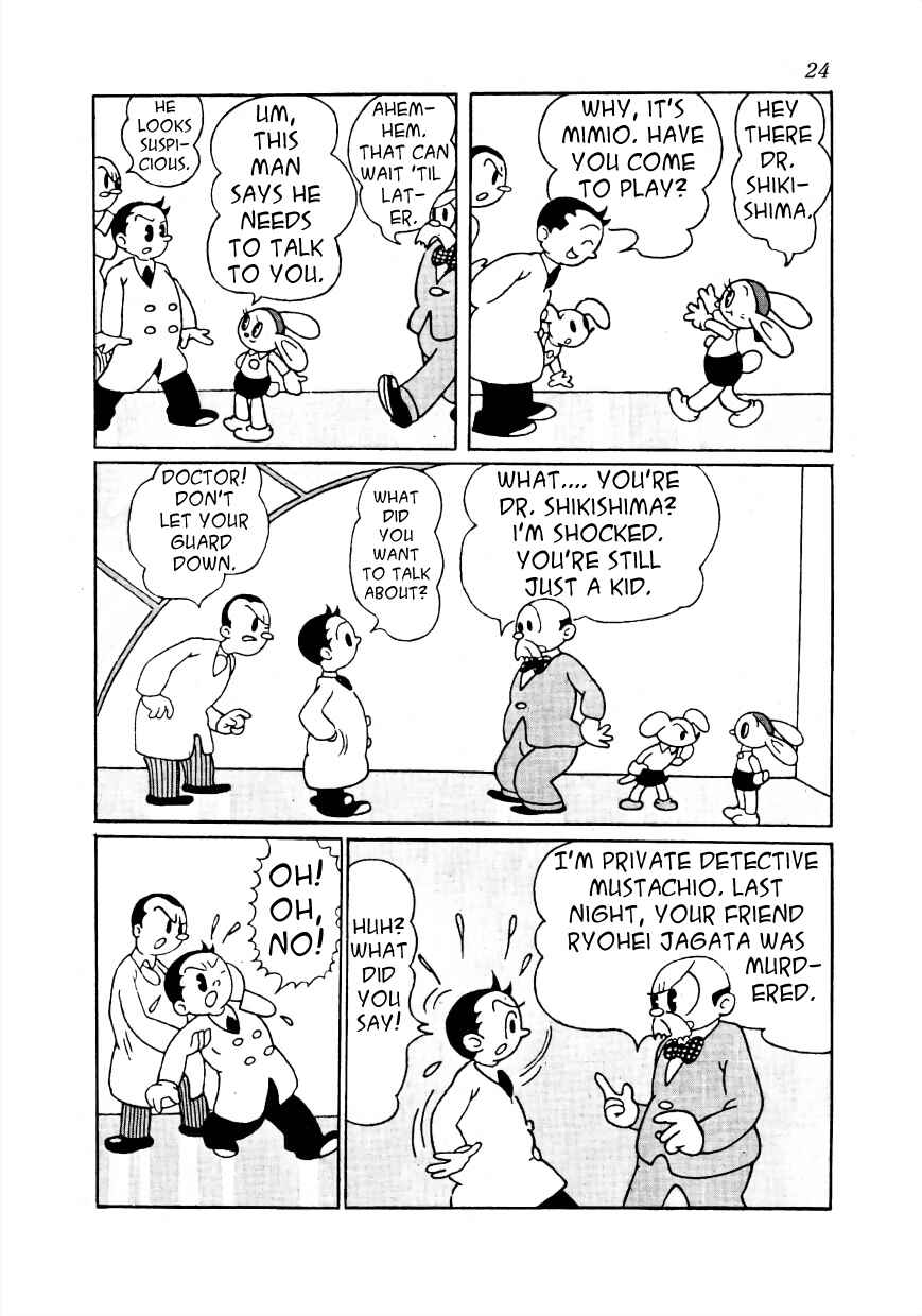 Page 7 Chapter 2 Lost World