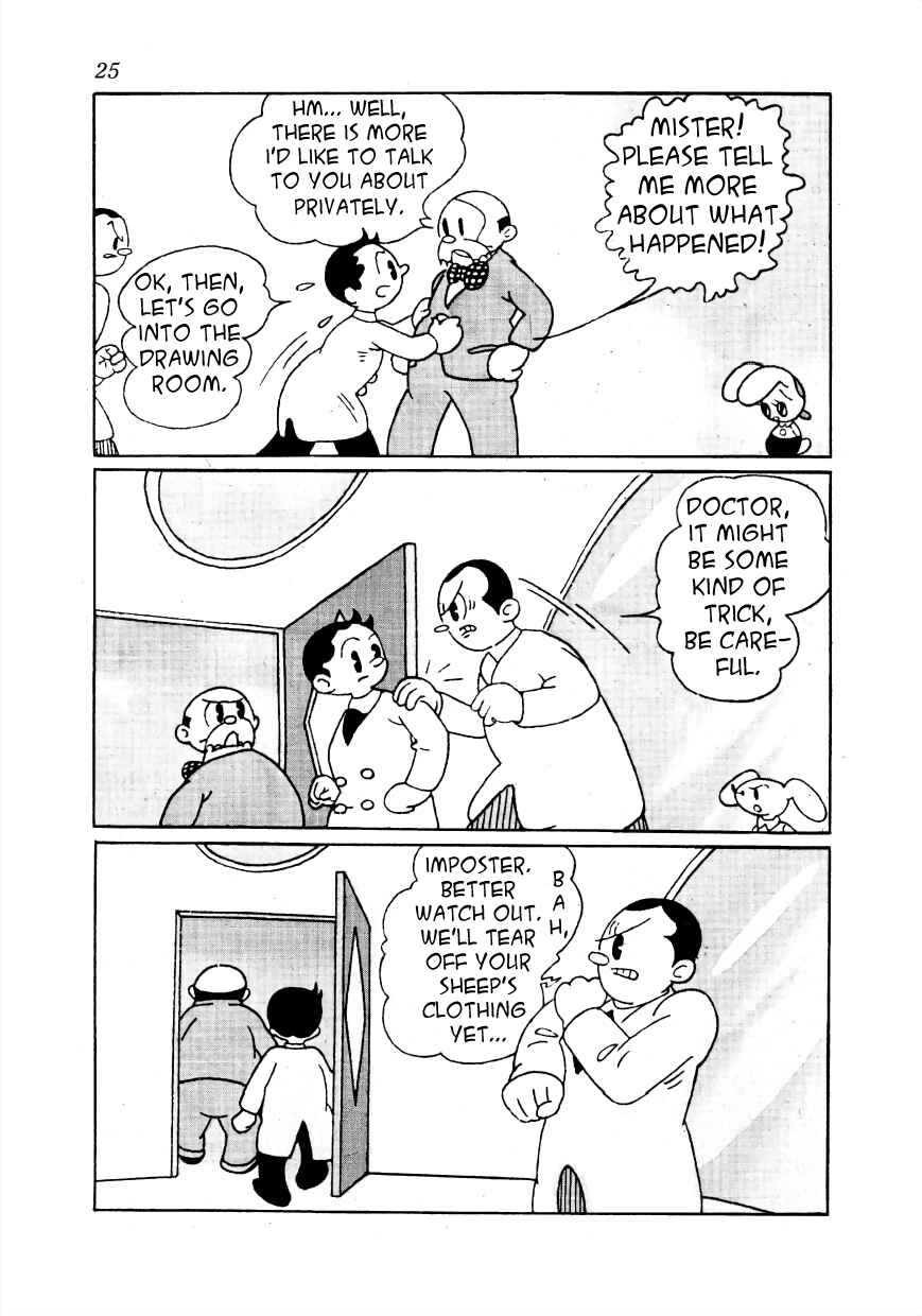 Page 8 Chapter 2 Lost World
