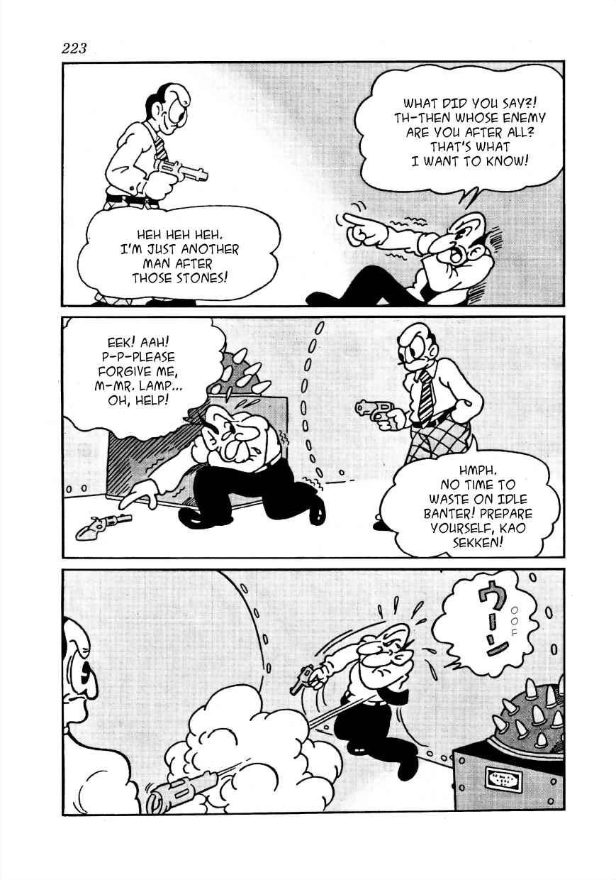 Page 4 Chapter 18 Lost World