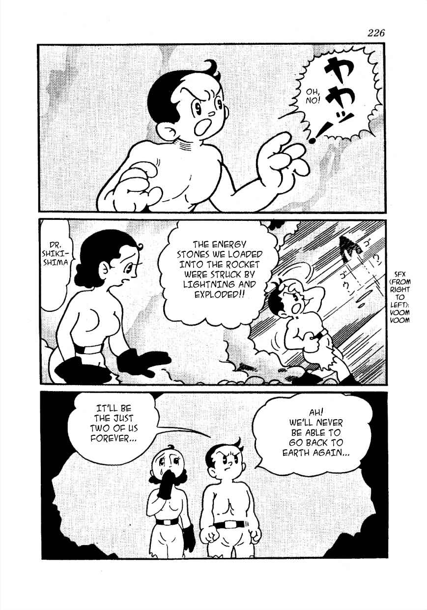 Page 7 Chapter 18 Lost World