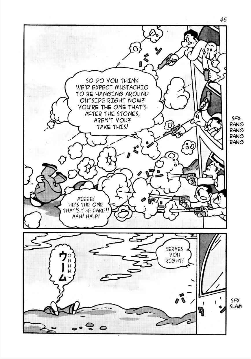 Page 7 Chapter 4 Lost World