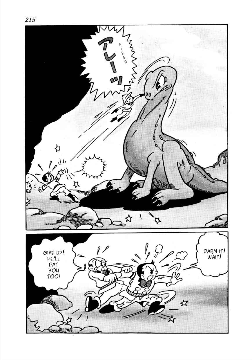 Page 12 Chapter 17 Lost World