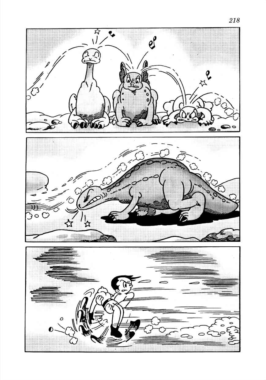 Page 15 Chapter 17 Lost World