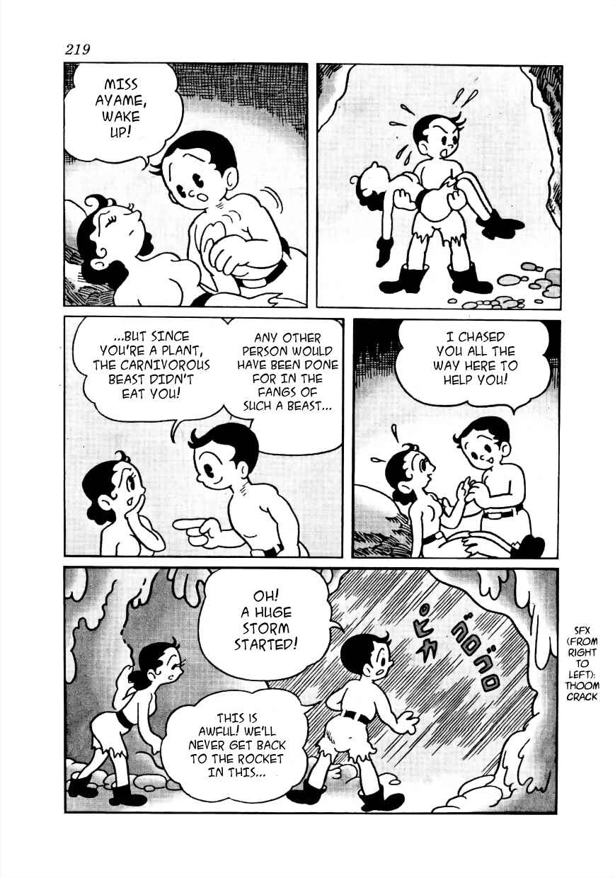 Page 16 Chapter 17 Lost World