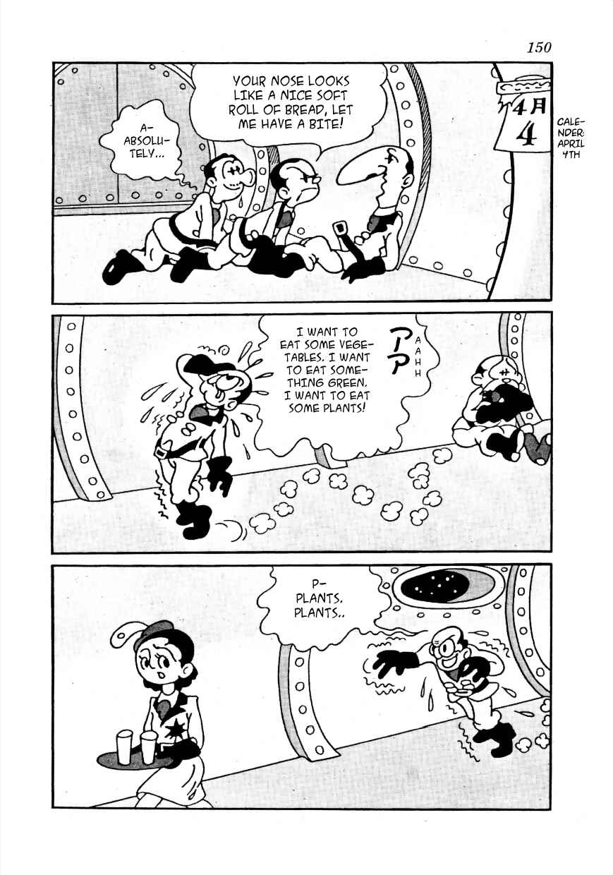 Page 5 Chapter 12 Lost World