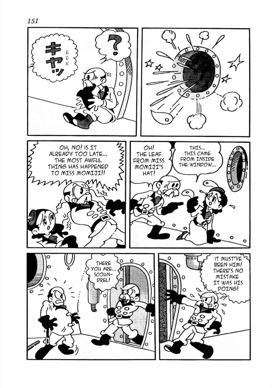 Page 6 Chapter 12 Lost World