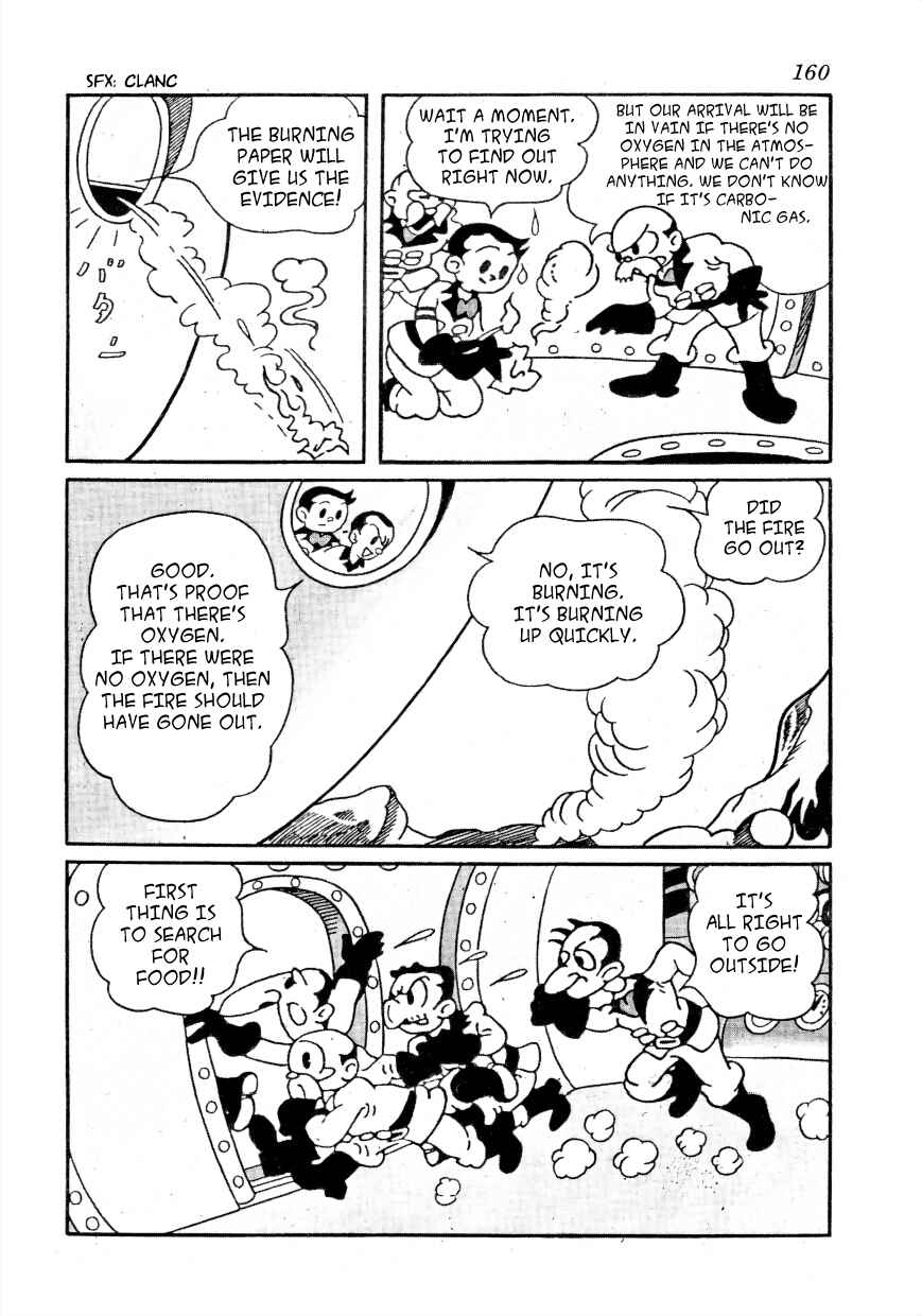 Page 2 Chapter 14 Lost World