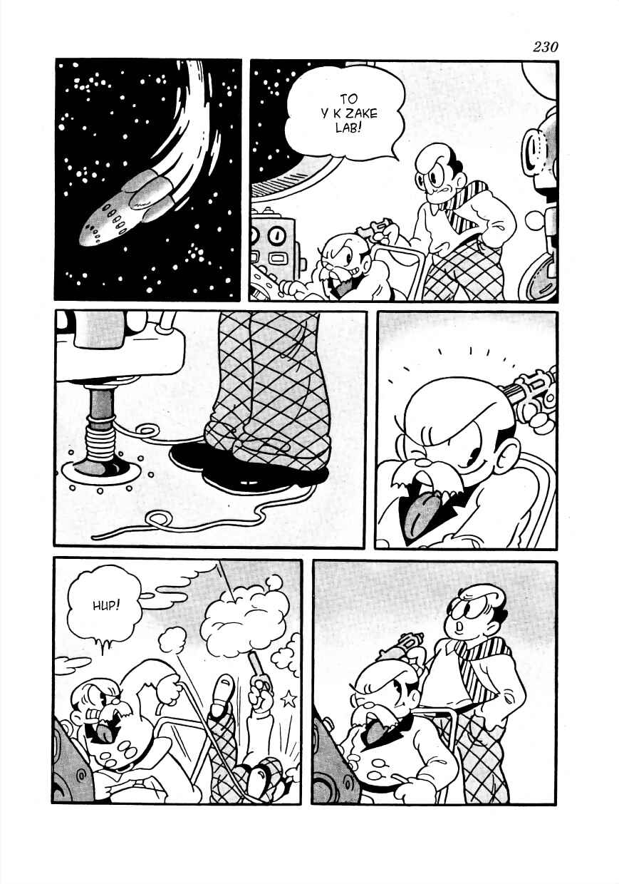Page 3 Chapter 19 Lost World