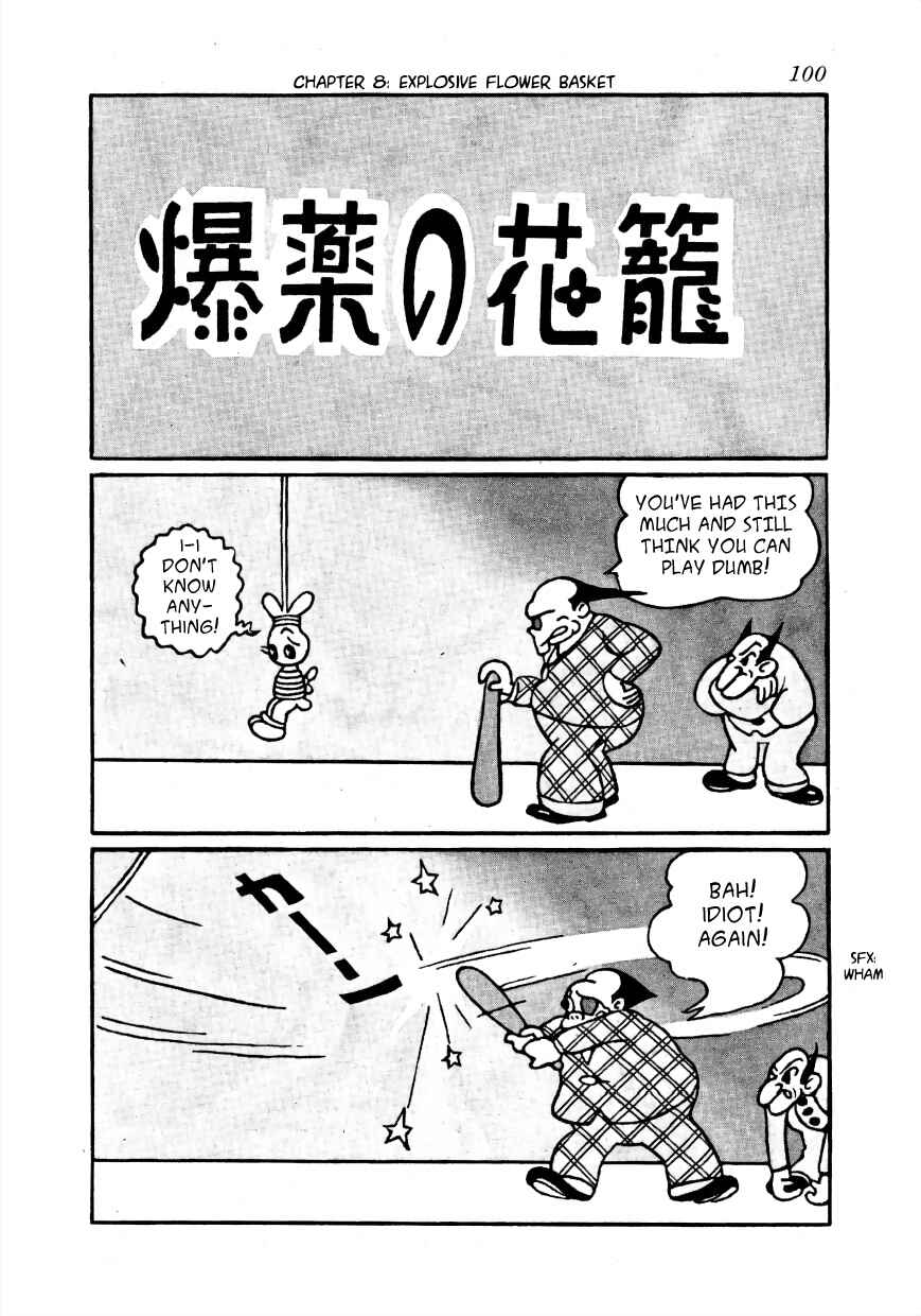 Page 1 Chapter 8 Lost World