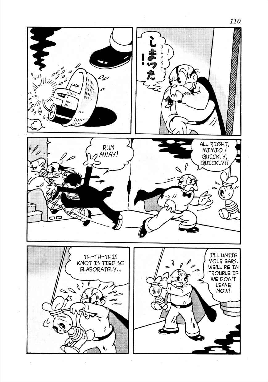 Page 11 Chapter 8 Lost World