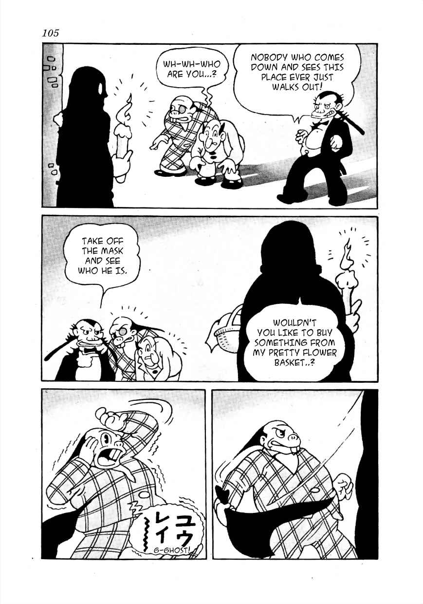 Page 6 Chapter 8 Lost World