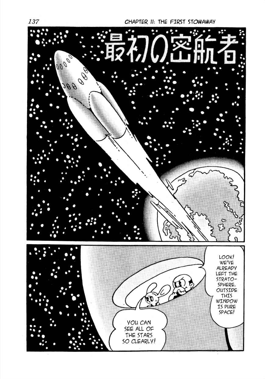 Page 3 Chapter 11 Lost World