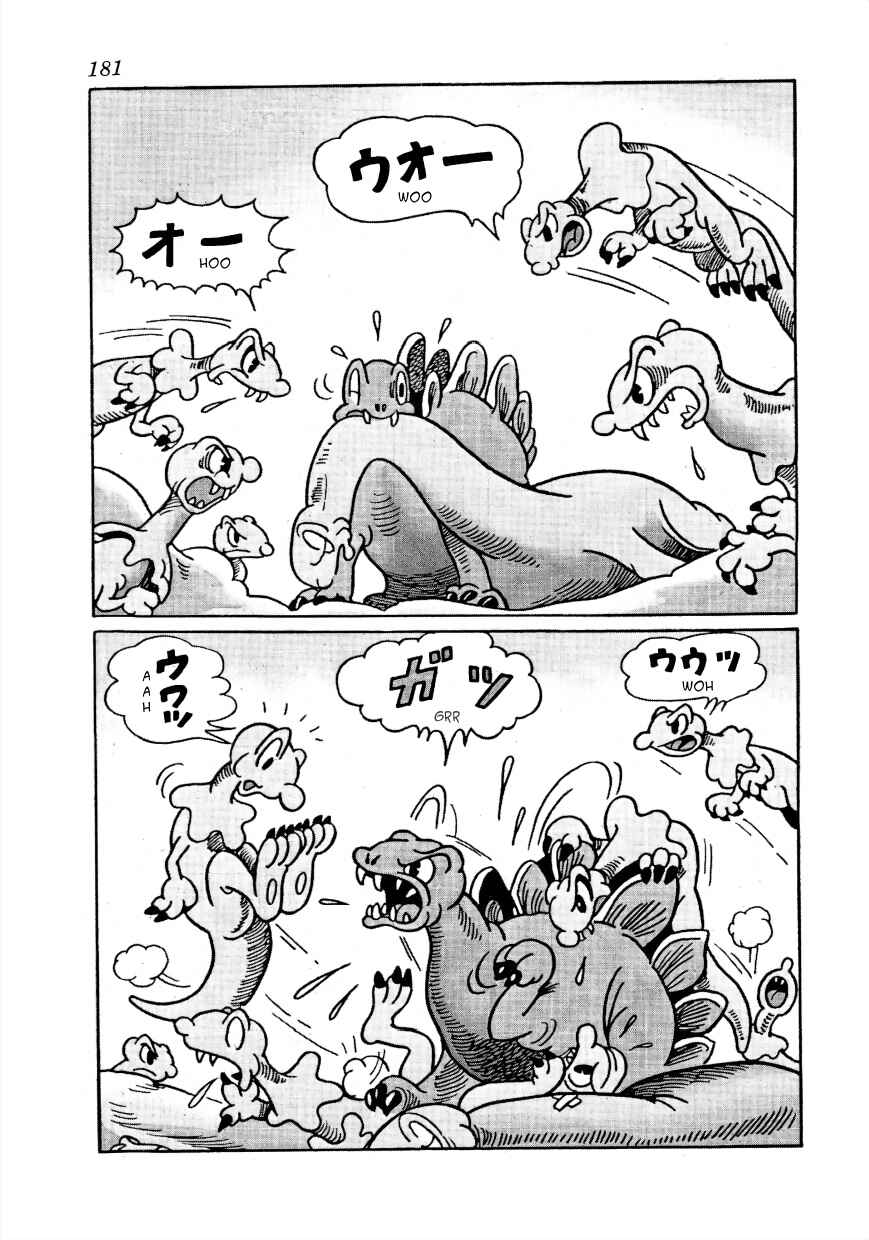Page 15 Chapter 15 Lost World