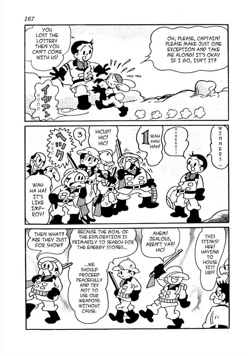 Page 2 Chapter 15 Lost World