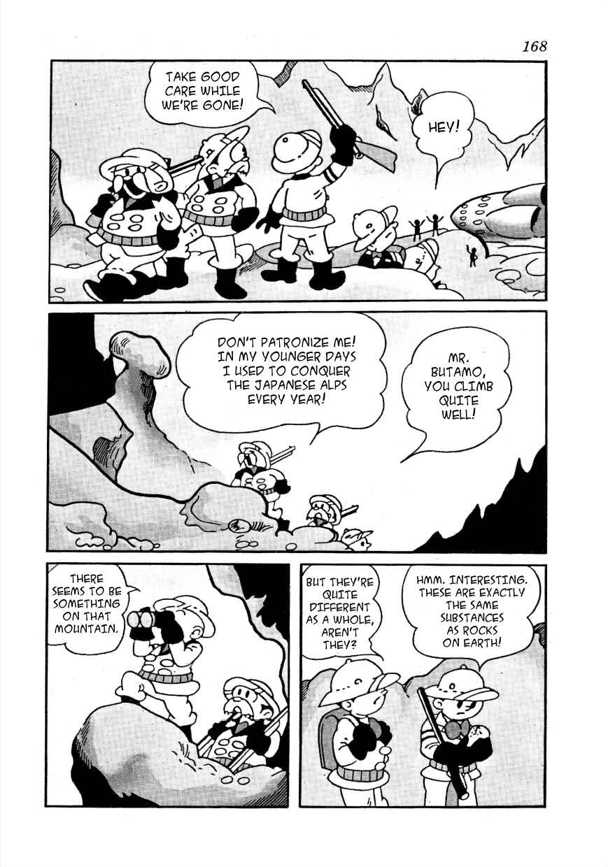 Page 3 Chapter 15 Lost World