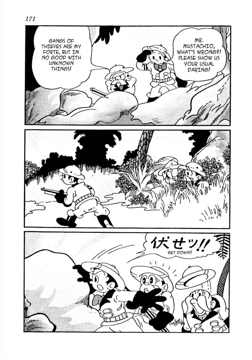 Page 6 Chapter 15 Lost World