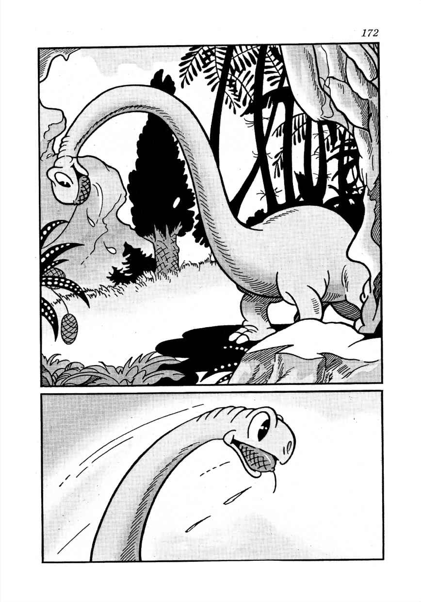 Page 7 Chapter 15 Lost World