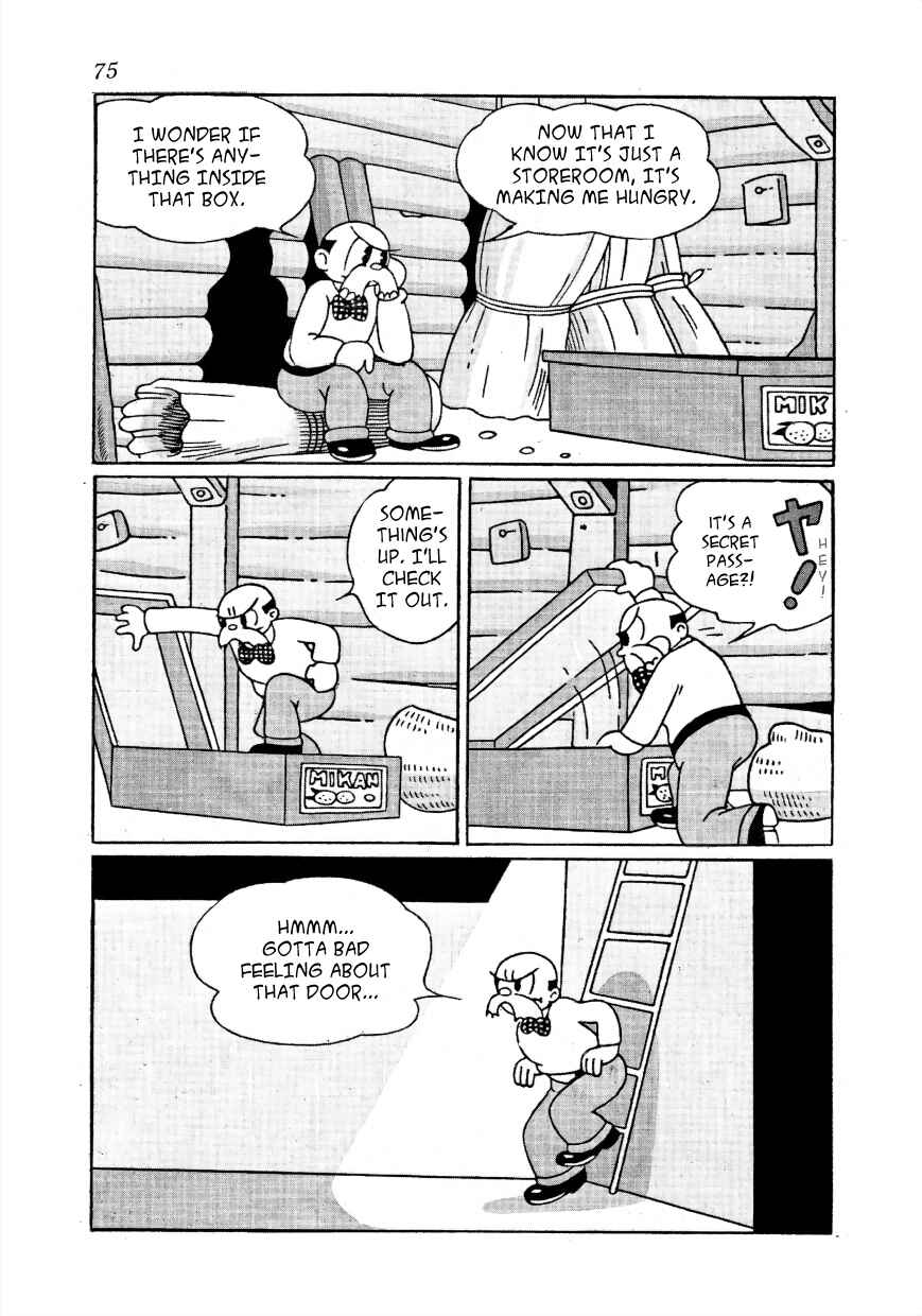 Page 3 Chapter 6 Lost World
