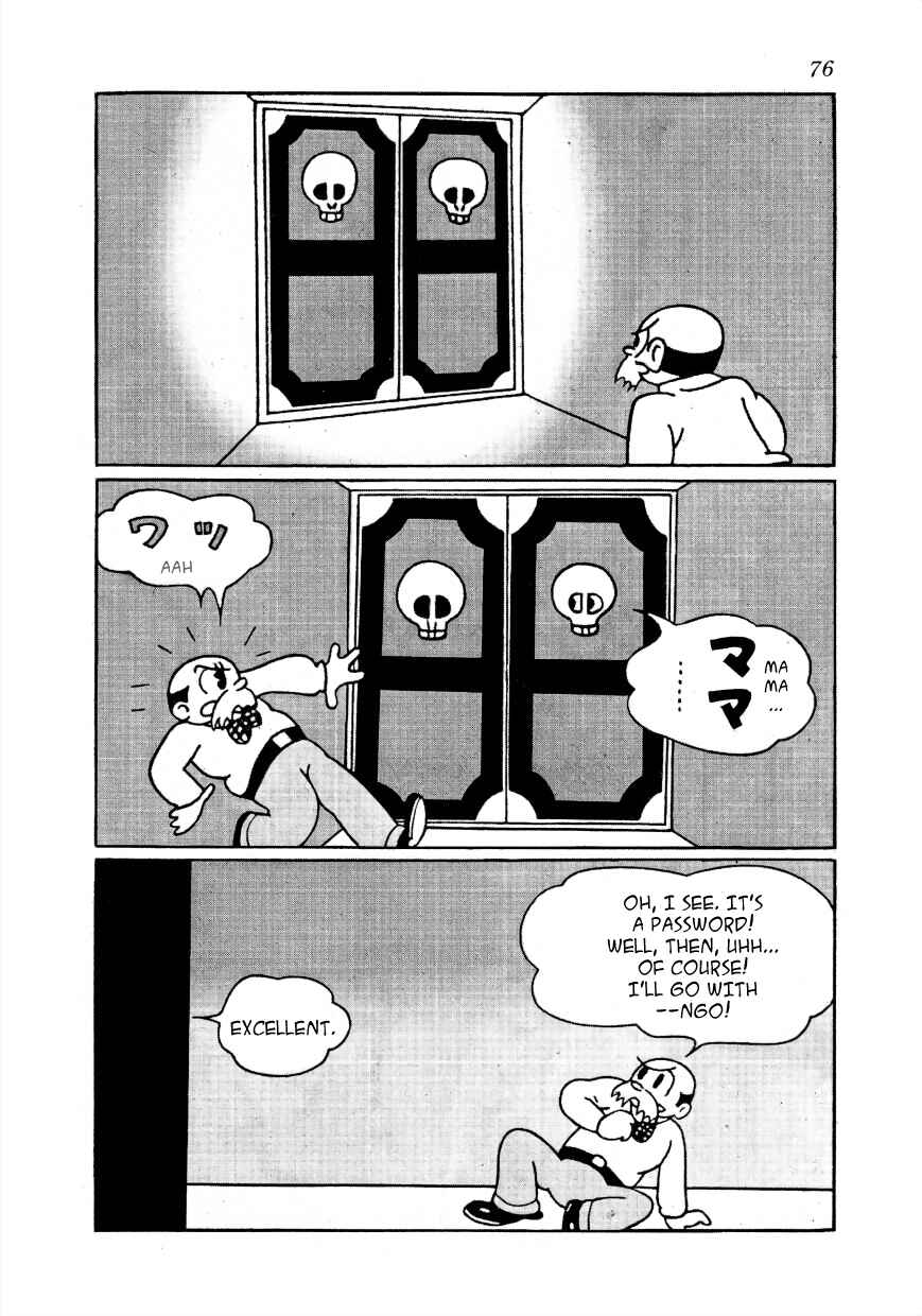 Page 4 Chapter 6 Lost World