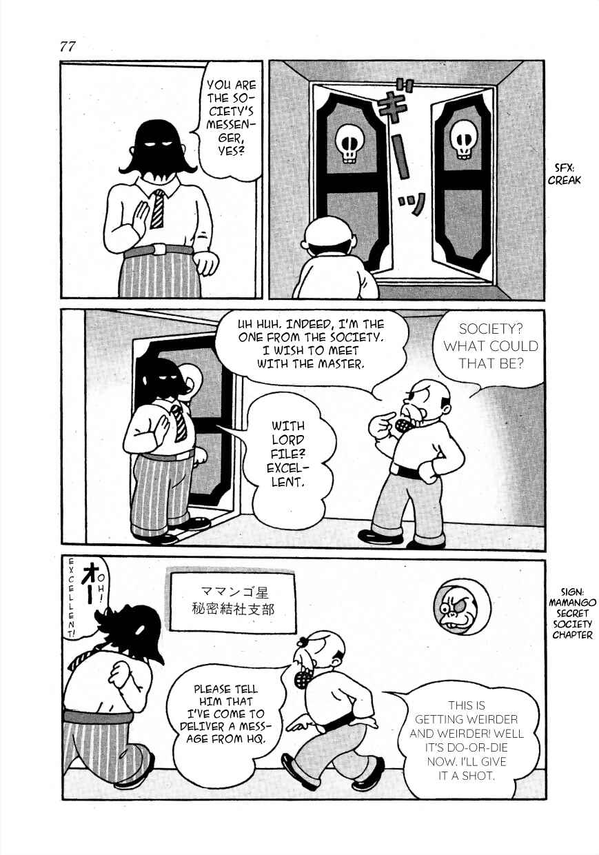 Page 5 Chapter 6 Lost World