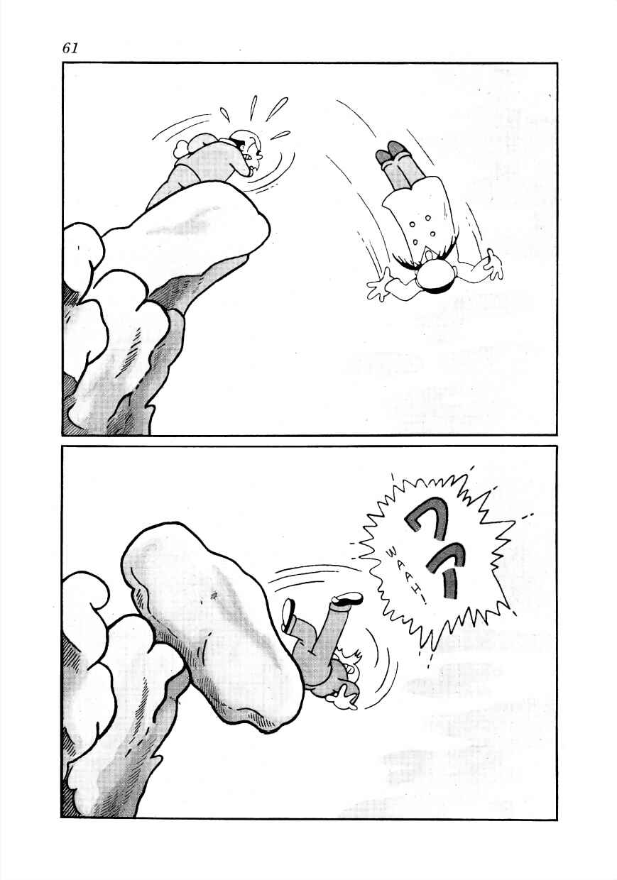 Page 12 Chapter 5 Lost World