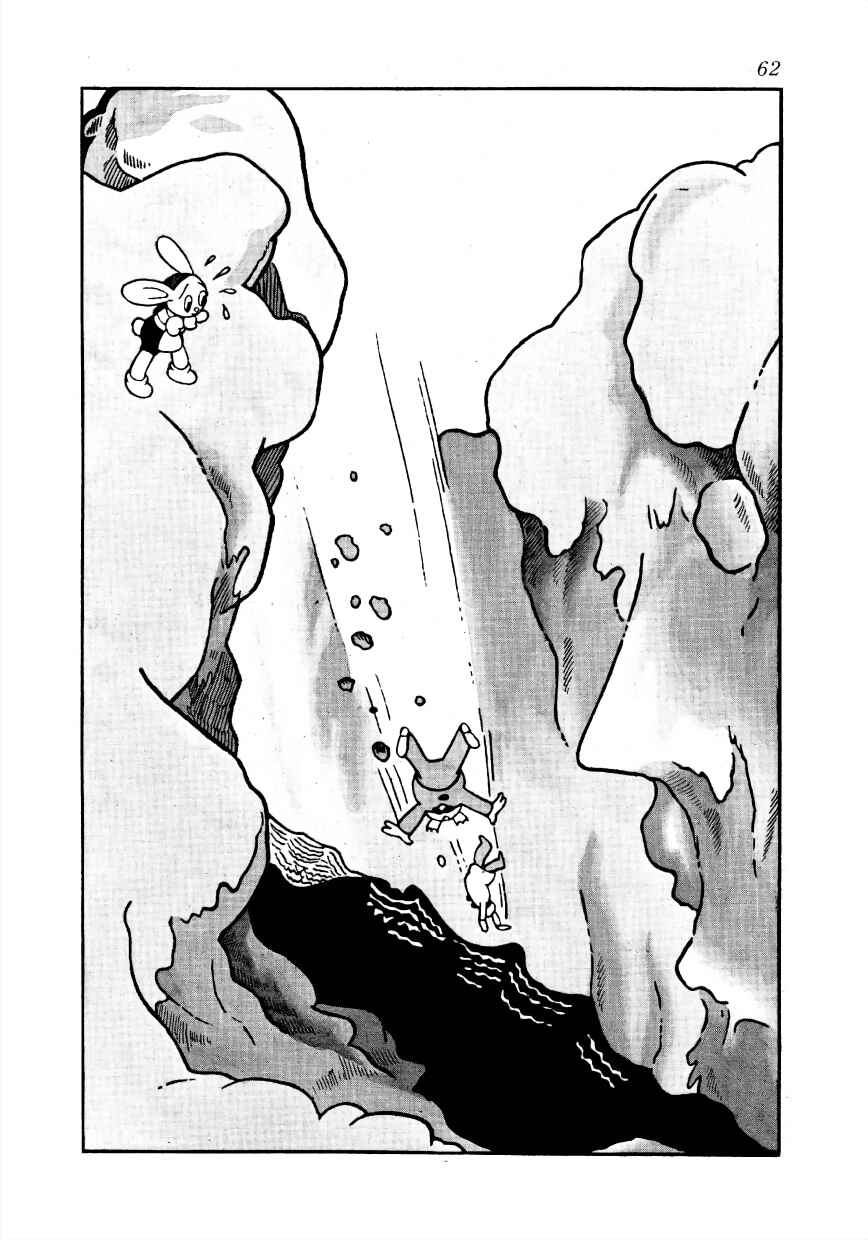 Page 13 Chapter 5 Lost World