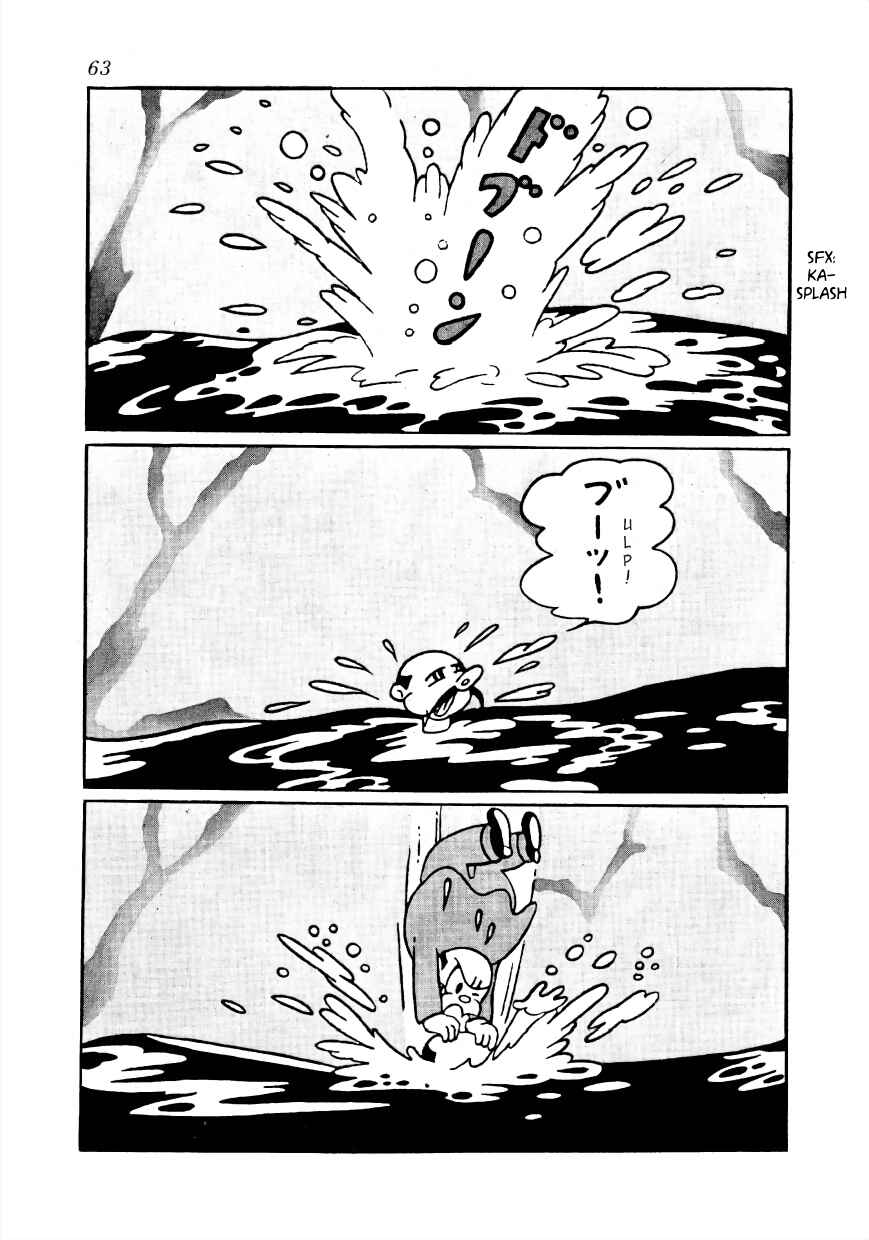 Page 14 Chapter 5 Lost World