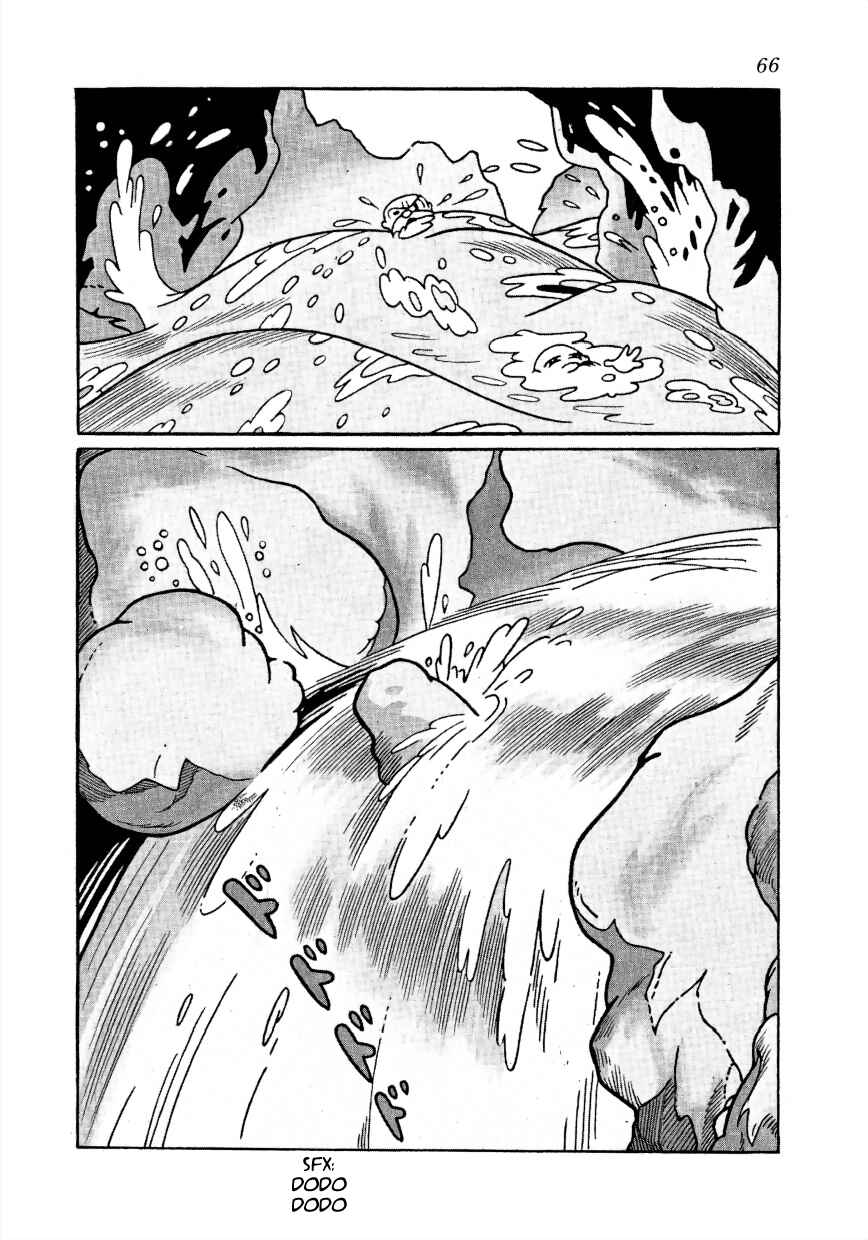 Page 17 Chapter 5 Lost World