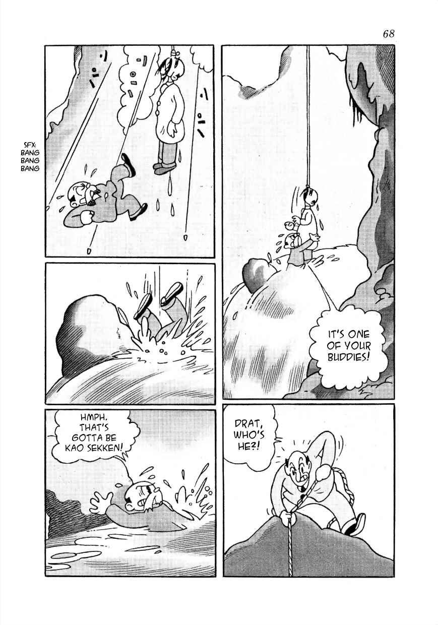 Page 19 Chapter 5 Lost World