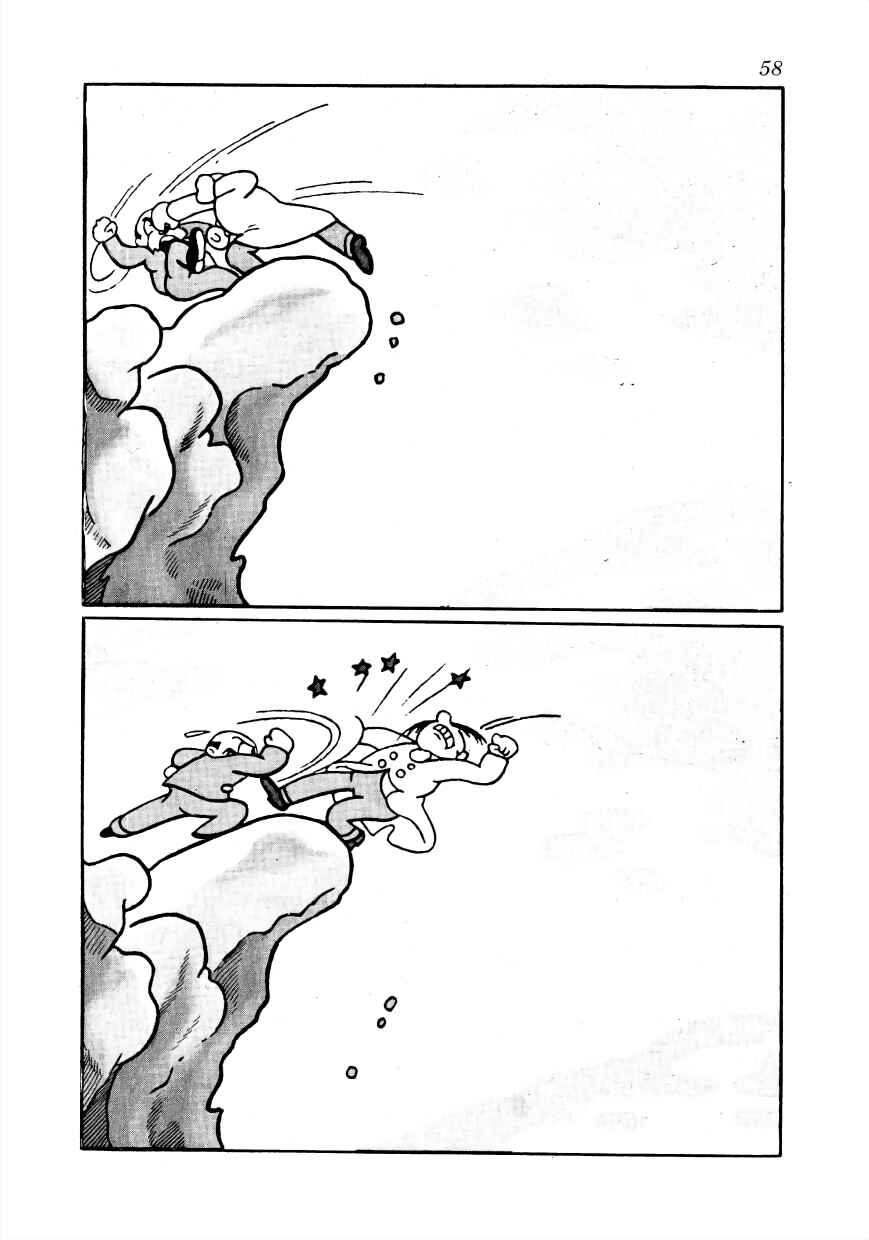 Page 9 Chapter 5 Lost World