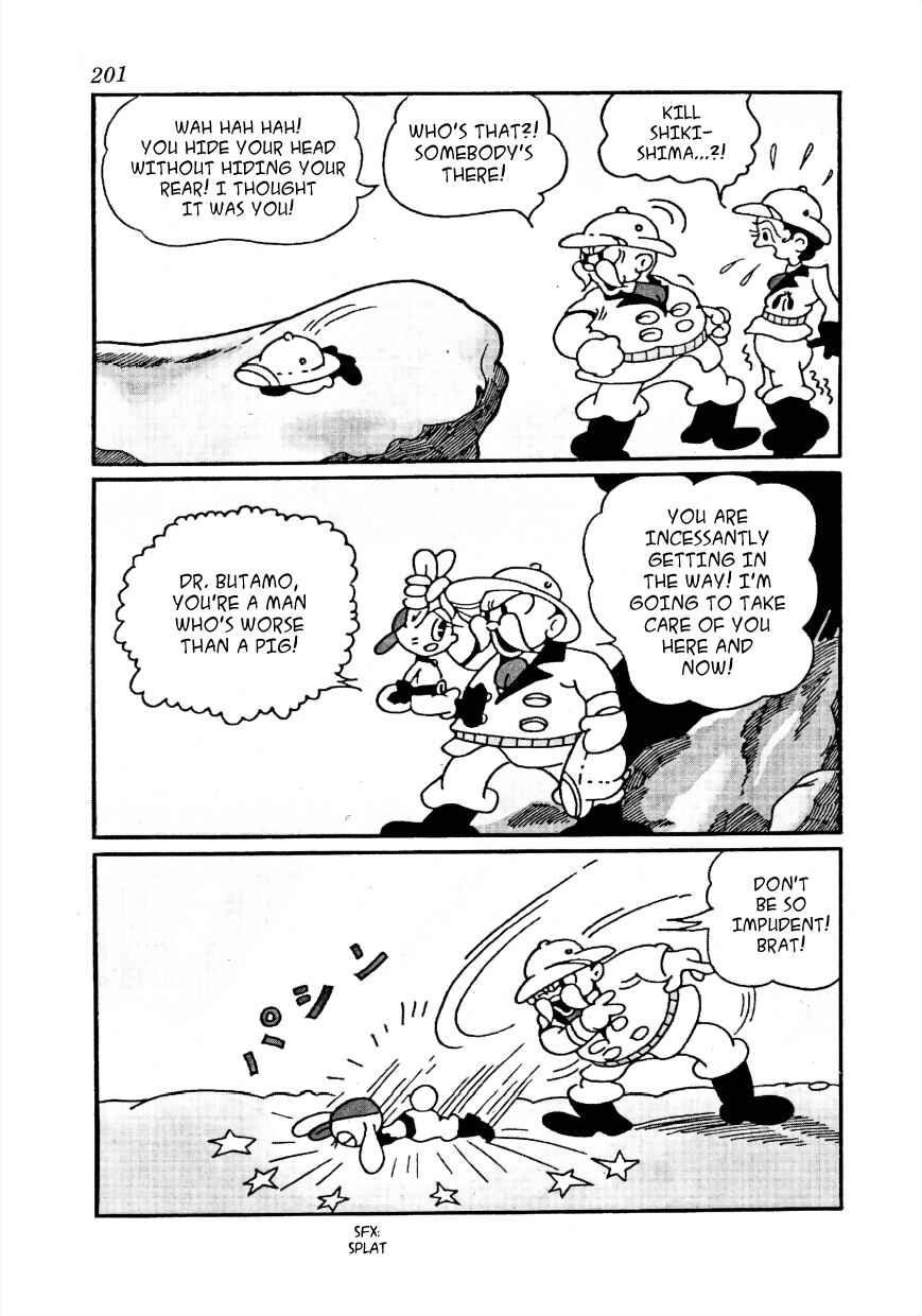 Page 14 Chapter 16 Lost World