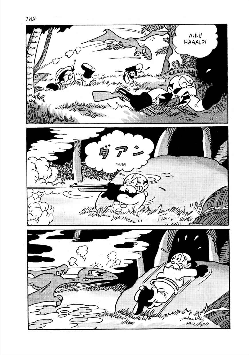 Page 2 Chapter 16 Lost World