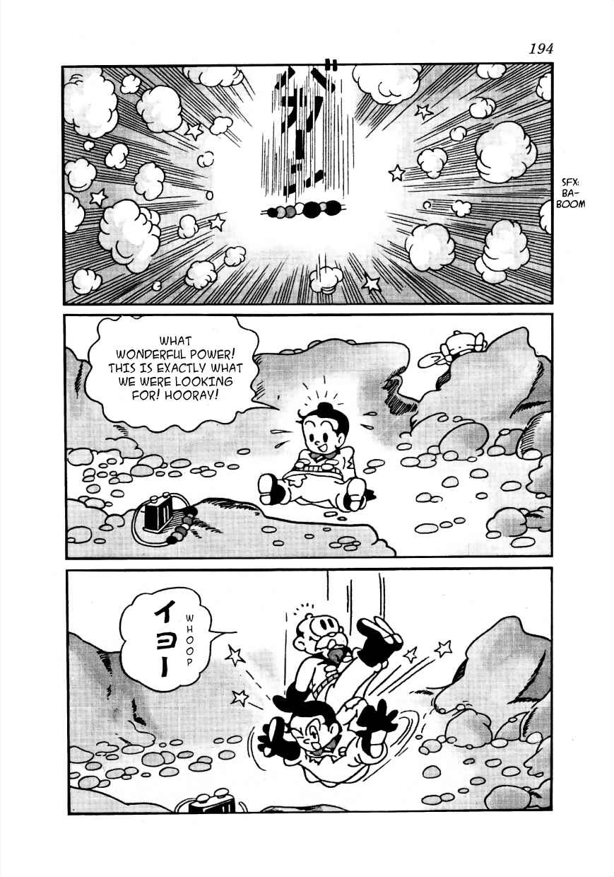 Page 7 Chapter 16 Lost World