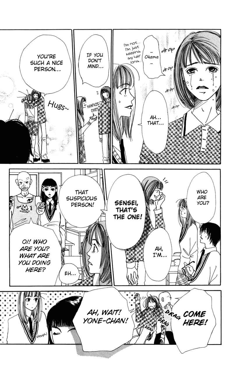 Page 16 Chapter 3 Study!