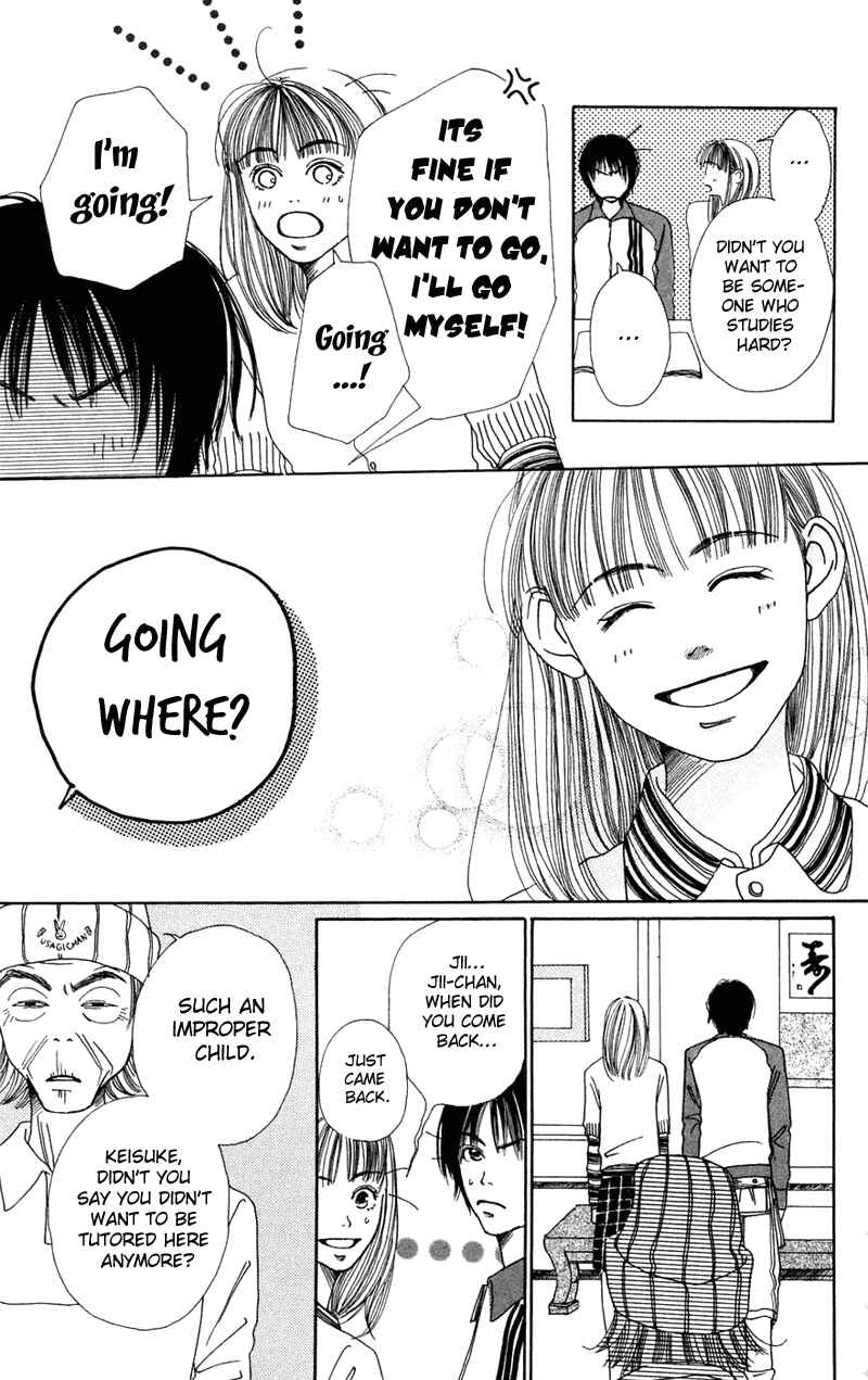 Page 23 Chapter 3 Study!