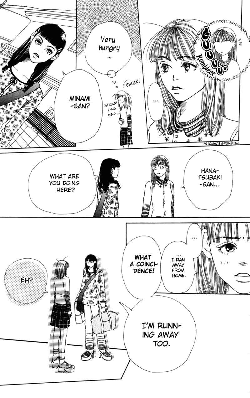 Page 29 Chapter 3 Study!