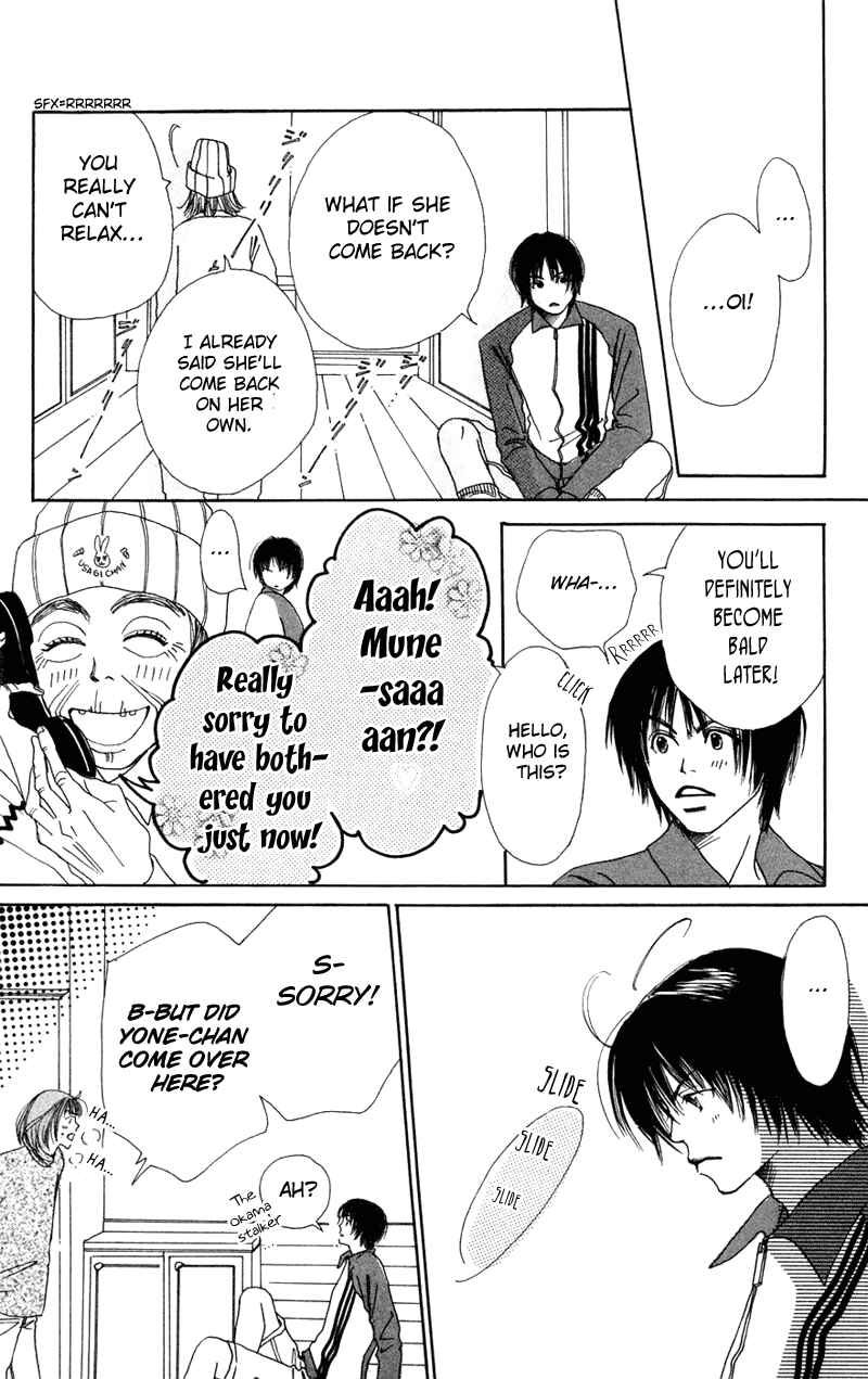 Page 30 Chapter 3 Study!