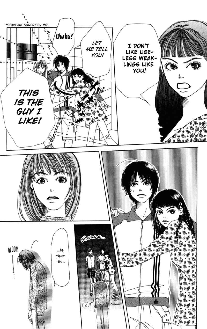 Page 36 Chapter 3 Study!