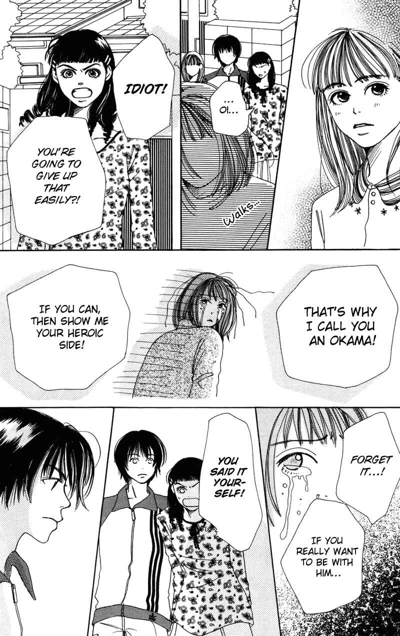 Page 37 Chapter 3 Study!