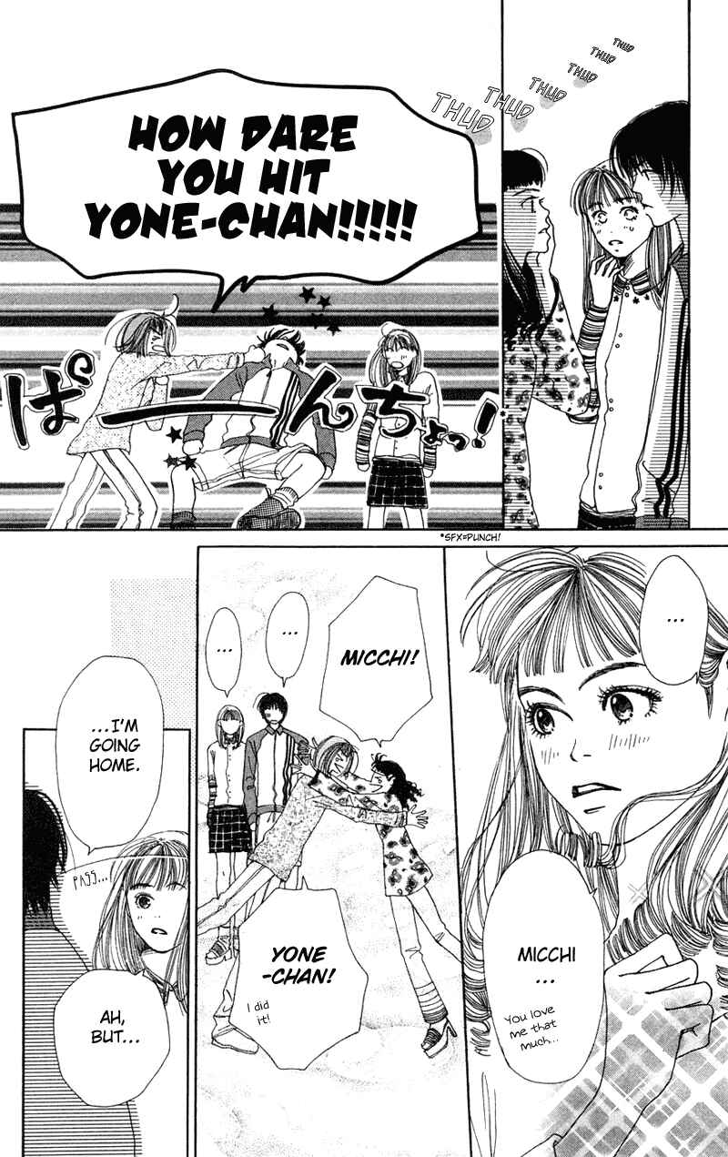 Page 39 Chapter 3 Study!