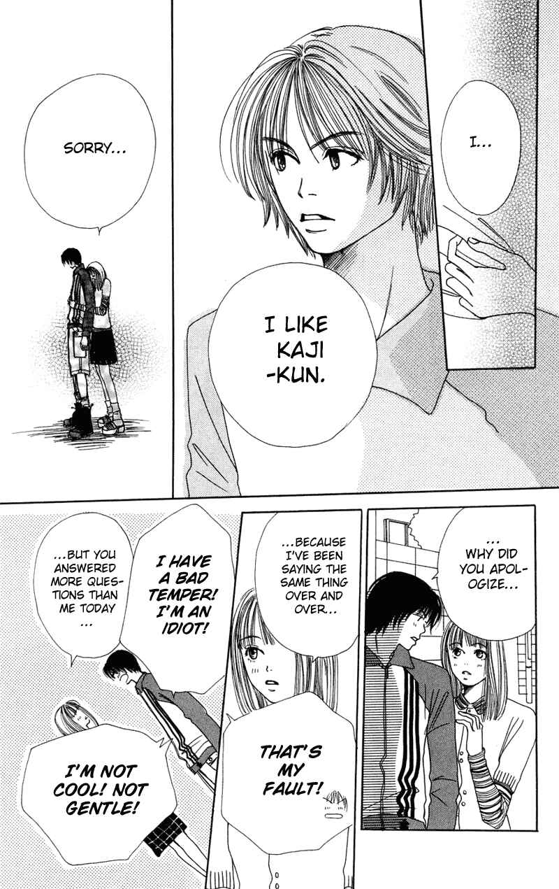 Page 42 Chapter 3 Study!