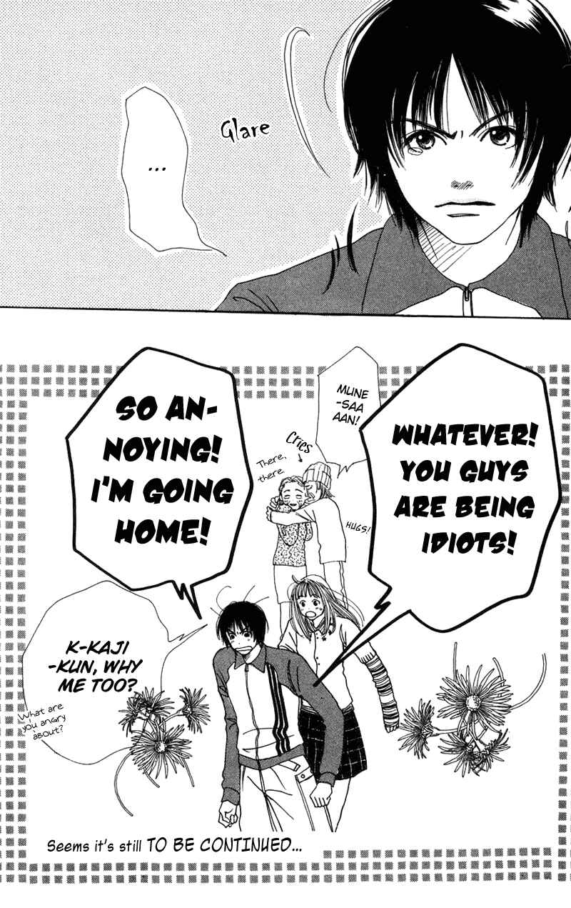 Page 47 Chapter 3 Study!